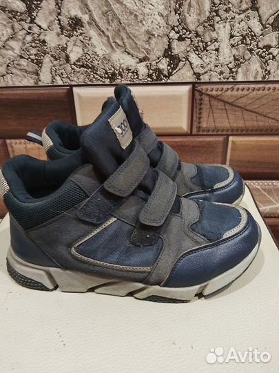 Ботинки демисезонные