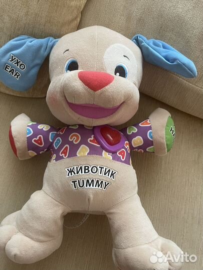 Музыкальная игрушка Fisher-Praice