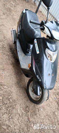 Скутер 50cc