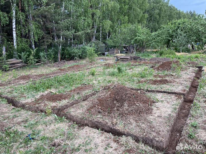 Разнорабочий