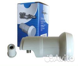 Антенна спутниковая с конвертером