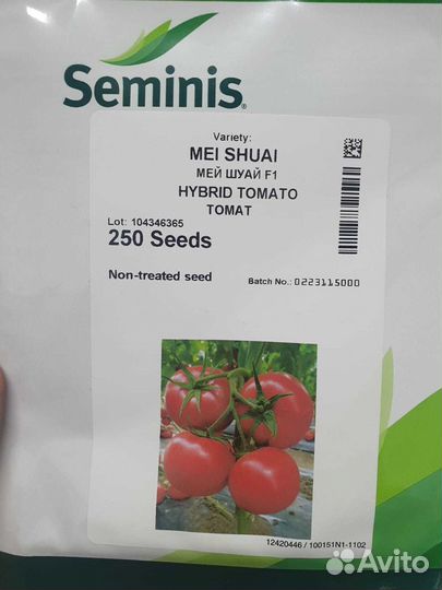 Семена томат мей шуай250с Семинис