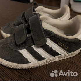 Adidas gazelle outlet baby