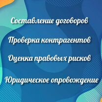 Бизнес Адвокат, Майкоп