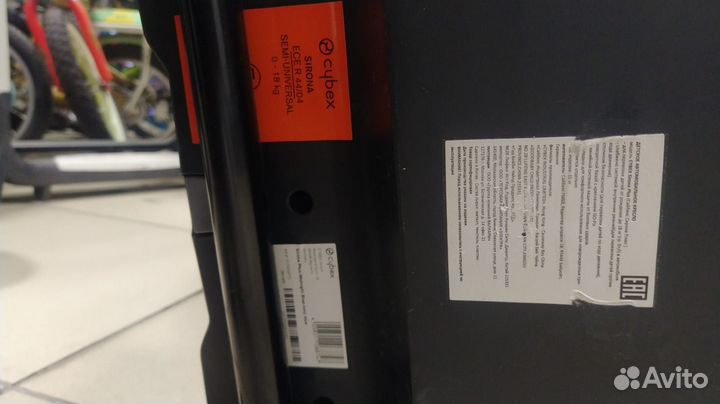 054383 Автокресло детское Cybex Sirona
