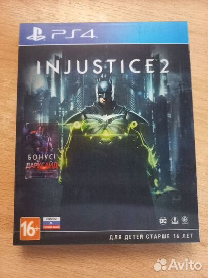 Injustice 2 PS4