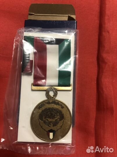 Медаль за освобождение Кувейта (буря в пустыне)