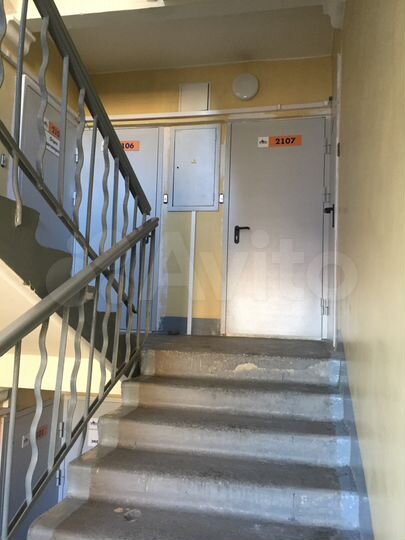 Офисное помещение, 46 м²
