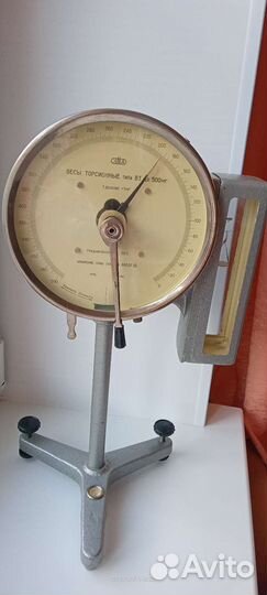 Весы торсионные вт до 500 мг