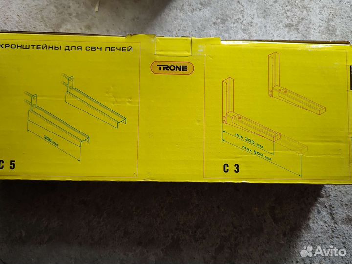 Кронштейн для микроволновой печи throne c5