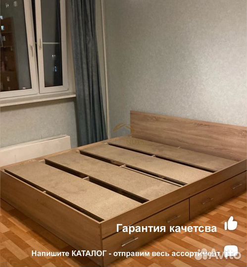 Кровать двуспальная 140х200 с ящиками