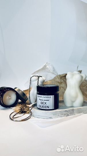 Свечи ароматические ручной работы