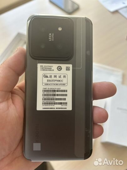 Xiaomi 14, 16/512 ГБ