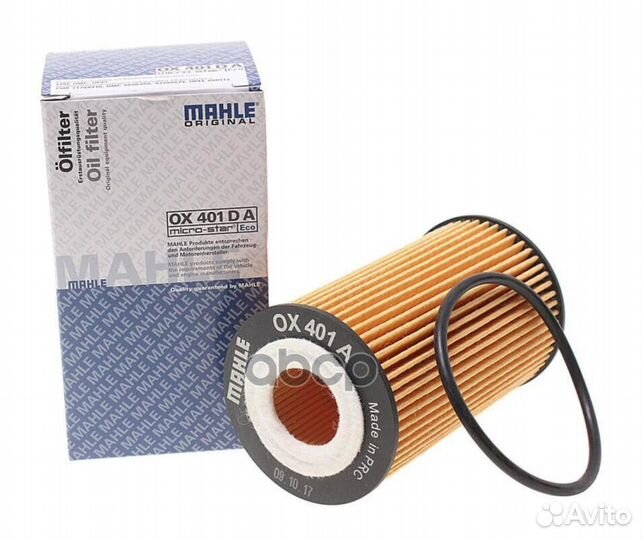 Фильтр масляный (вставка) OX401DA Mahle/Knecht