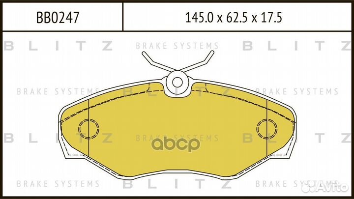 Колодки тормозные opel vivaro 01- перед. BB0247