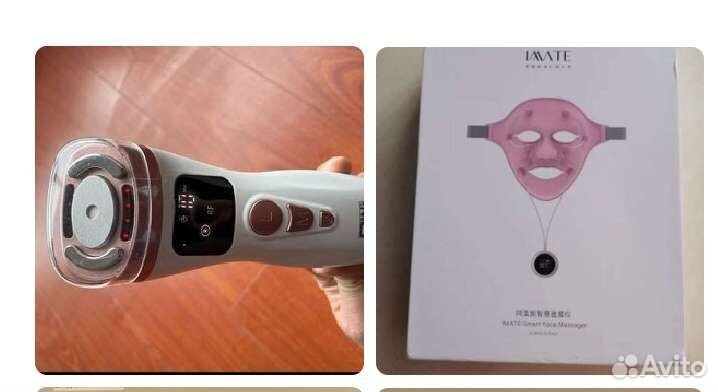 Маска для лица.hifu аппарат