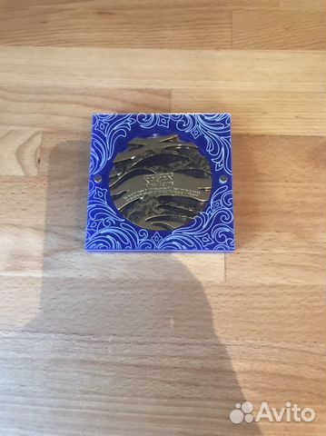 Медаль универсиады