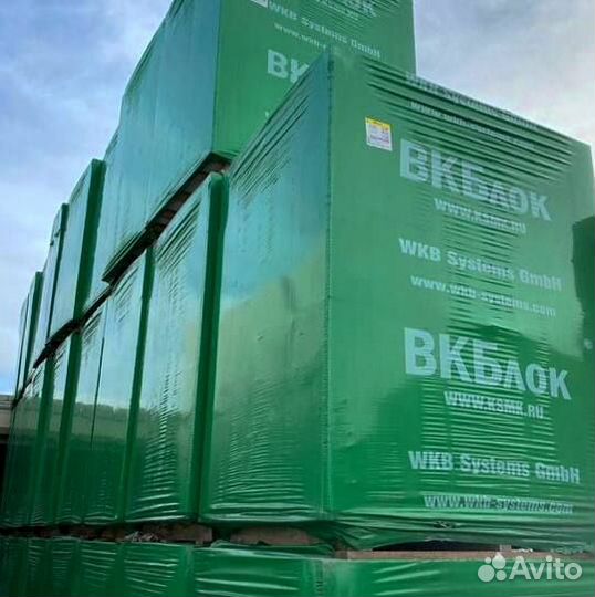 Газоблок новый