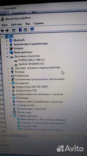 HP ProBook 4540s