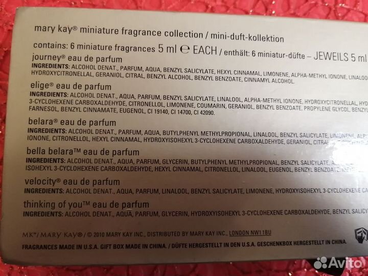 Набор миниатюр, духи Mary Kay