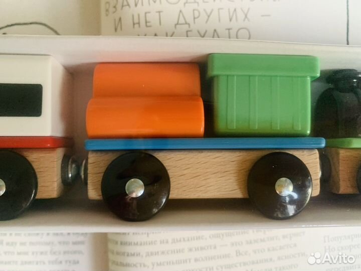 Поезд IKEA икеа новый