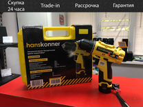 Дрель-шуруповерт Hanskonner HCD1230R