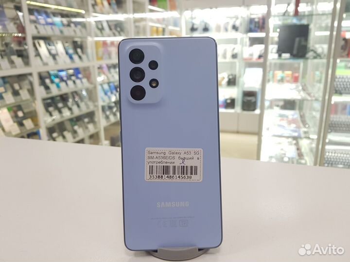 Samsung Galaxy A53 5G, 6/128 ГБ