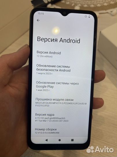 Xiaomi redmi a1 plus