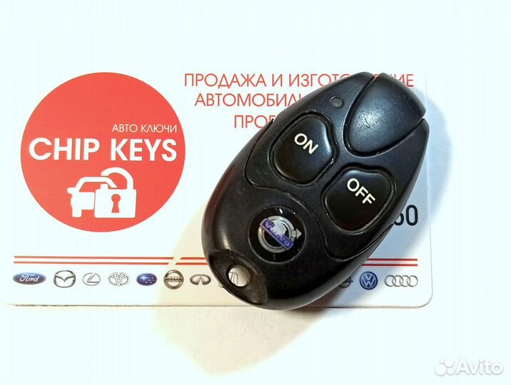 Брелок подогревателя Webasto T91R / Volvo