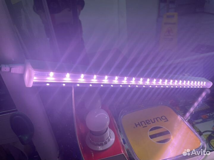 Фитосветильник для подсветки растений