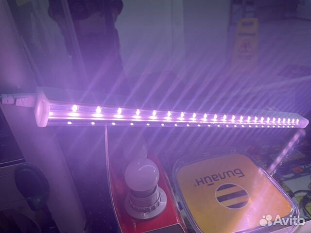 Фитосветильник для подсветки растений