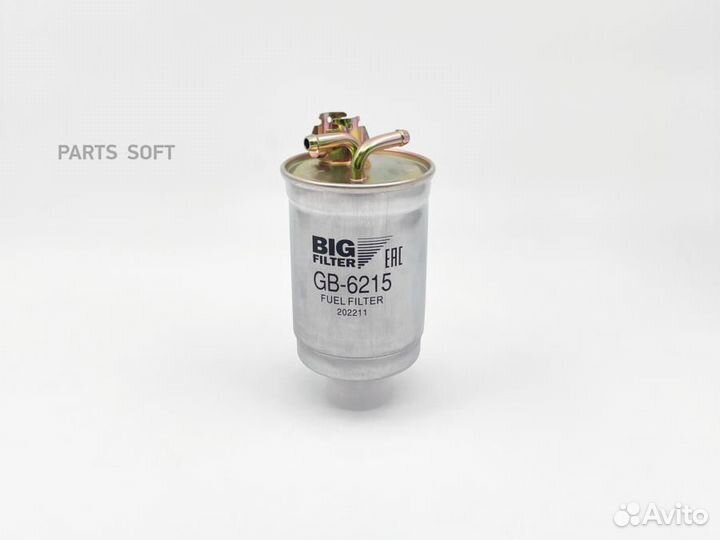 BIG filter GB6215 Фильтр топливный Биг GB-6215