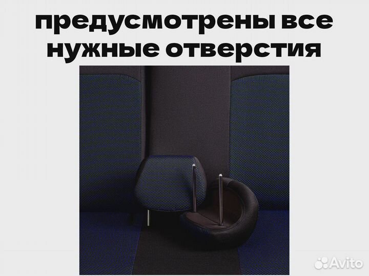 Авточехлы для Volkswagen Tiguan 1 (2461la)