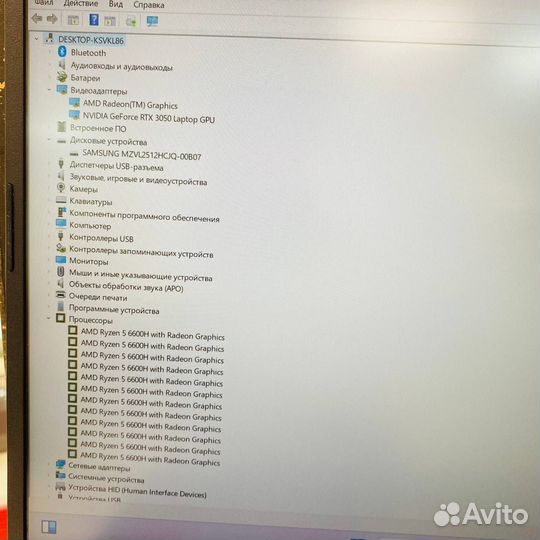 Ноутбук Acer Nitro 5 AN515-46 №561083