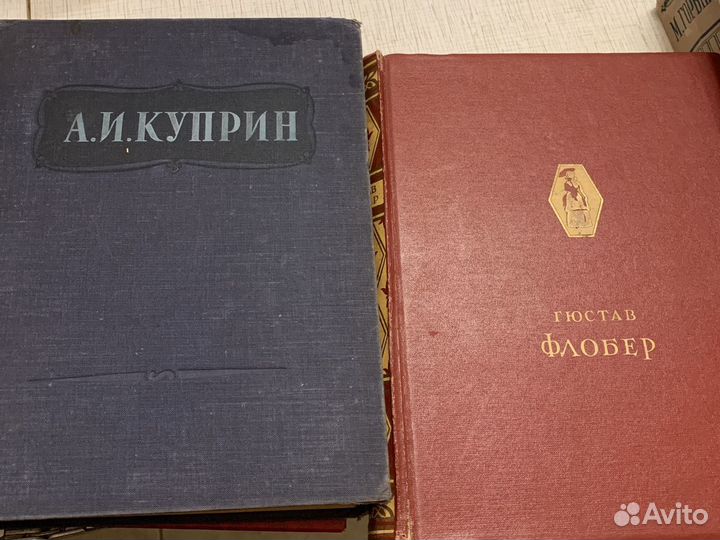 Книги 1946/1947