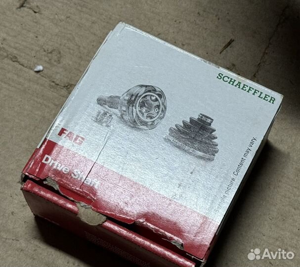 Подшипник привода Ford Kuga 2