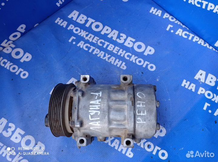 Компрессор кондиционера Renault Laguna 1 F3P 1995