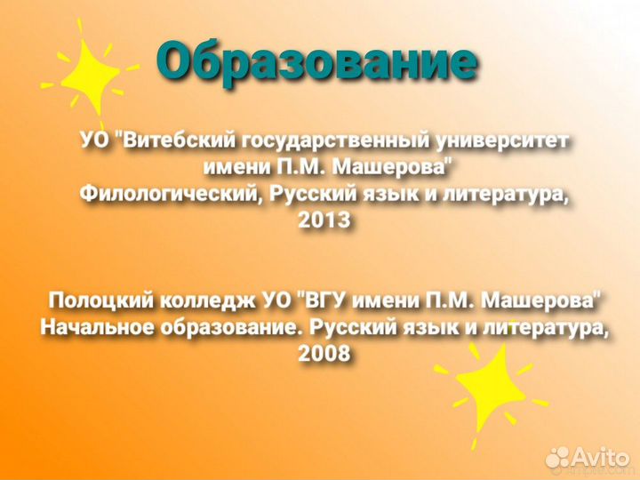 Развивающие занятия для детей 3-6 лет