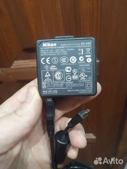 Зарядное устройство