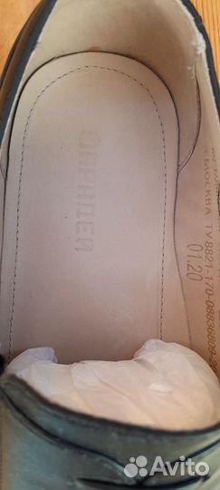 Туфли фарадей мужские 44