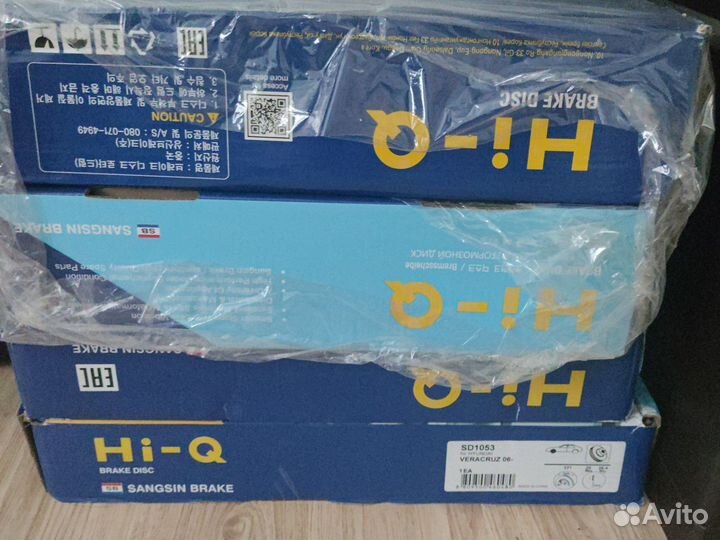 Тормозные диски и колодки Hyundai Santa Fe 2008г