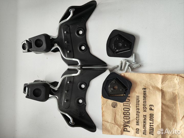 Лыжные крепления СССР