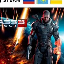 Mass Effect 3 (2012) / Масс Эффект 3 (Steam & EA)