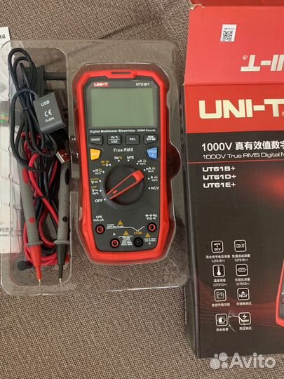 Мультиметр