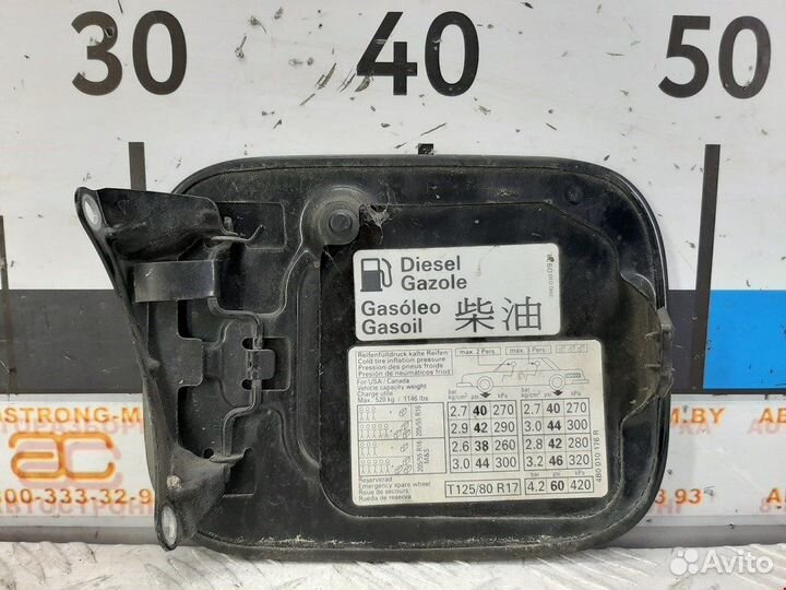 Лючок бензобака для Audi A6 C5 4B0809905A