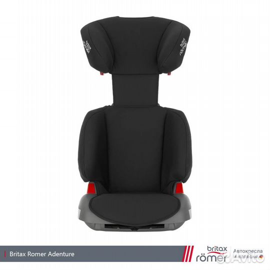 Автокресло britax roemer adventure