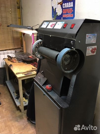 Мастерская по ремонту обуви и др на Долгоозерной