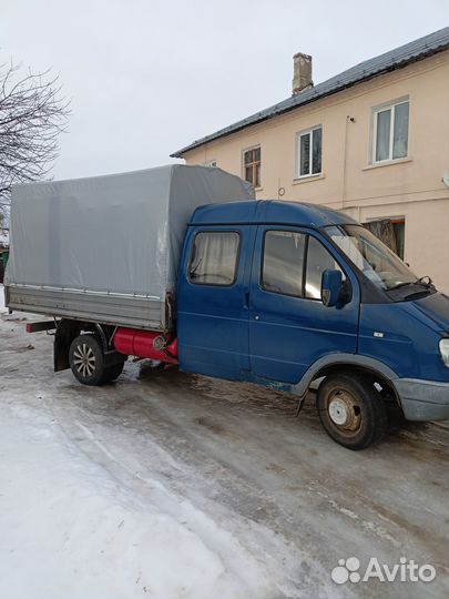 Грузоперевозки газель