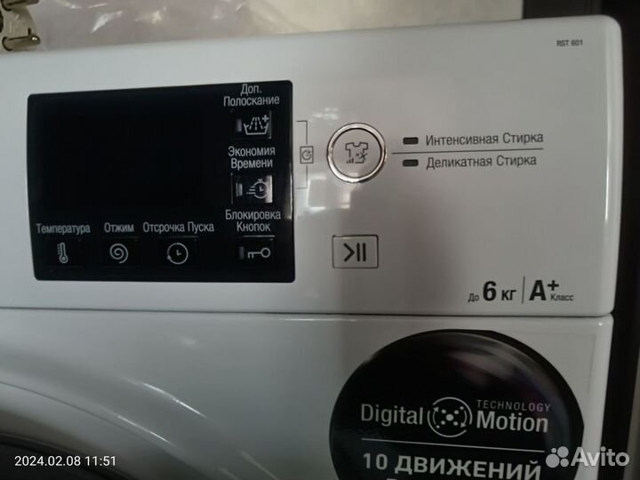 Стиральная машина hotpoint ariston 6 кг