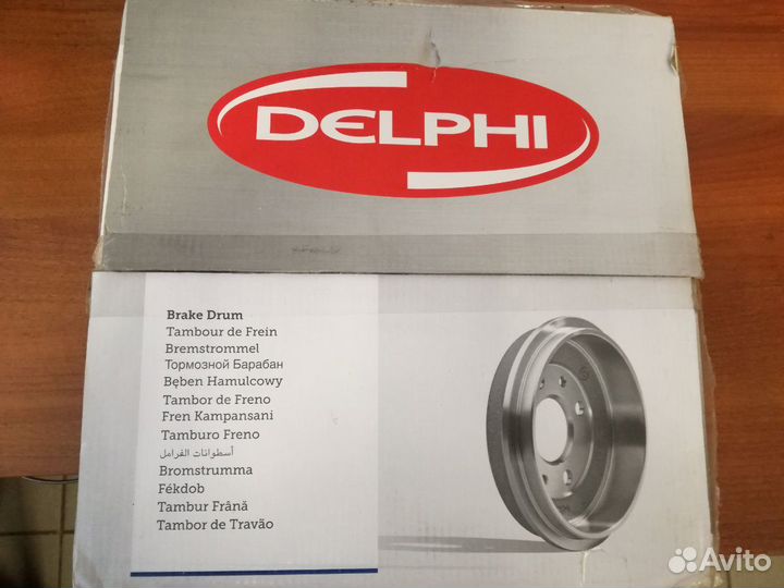 Барабаны тормозные Hyundai Starex, H1